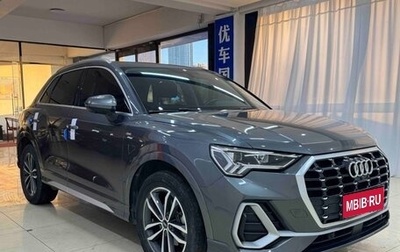 Audi Q3, 2021 год, 2 533 000 рублей, 1 фотография