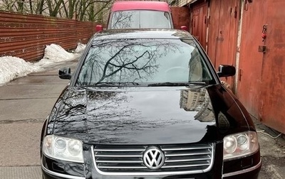 Volkswagen Passat B5+ рестайлинг, 2001 год, 465 000 рублей, 1 фотография