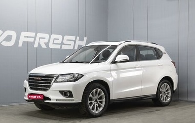 Haval H2, 2018 год, 1 150 000 рублей, 1 фотография