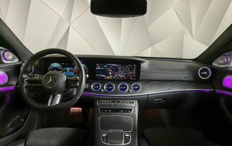 Mercedes-Benz E-Класс, 2021 год, 4 100 000 рублей, 13 фотография