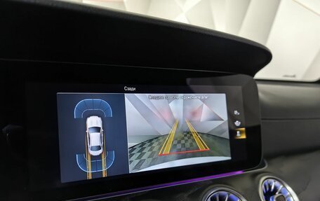 Mercedes-Benz E-Класс, 2021 год, 4 100 000 рублей, 21 фотография