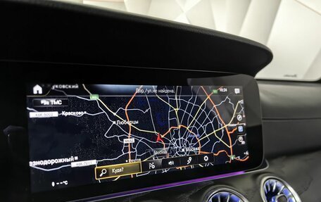 Mercedes-Benz E-Класс, 2021 год, 4 100 000 рублей, 20 фотография