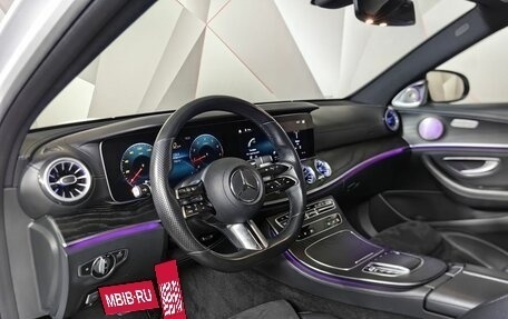 Mercedes-Benz E-Класс, 2021 год, 4 100 000 рублей, 18 фотография