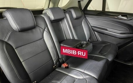 Mercedes-Benz GLE, 2016 год, 3 595 000 рублей, 17 фотография