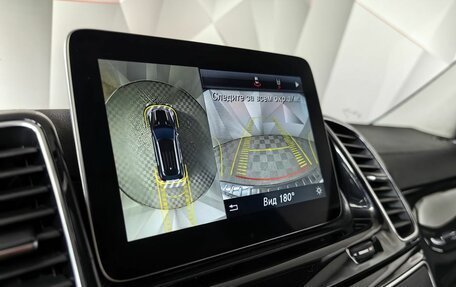 Mercedes-Benz GLE, 2016 год, 3 595 000 рублей, 21 фотография