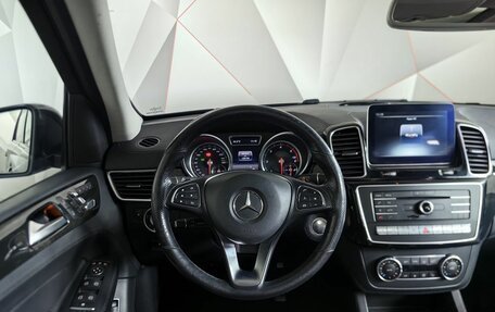 Mercedes-Benz GLE, 2016 год, 3 595 000 рублей, 20 фотография