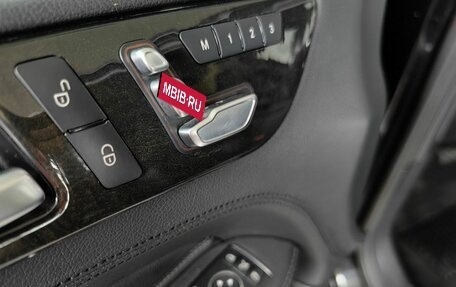 Mercedes-Benz GLE, 2016 год, 3 595 000 рублей, 22 фотография