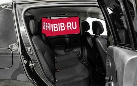 Renault Sandero II рестайлинг, 2015 год, 900 000 рублей, 13 фотография