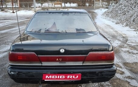 Nissan Laurel VIII, 1989 год, 300 000 рублей, 2 фотография