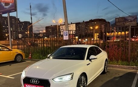 Audi A5, 2016 год, 3 000 000 рублей, 10 фотография