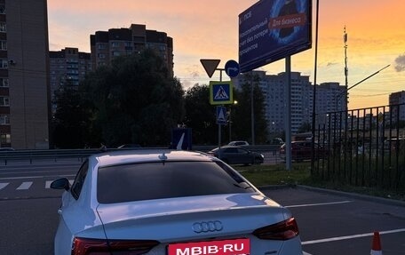 Audi A5, 2016 год, 3 000 000 рублей, 13 фотография