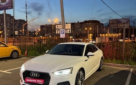 Audi A5, 2016 год, 3 000 000 рублей, 11 фотография