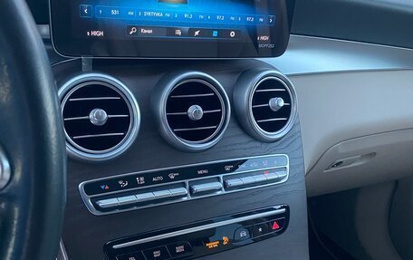 Mercedes-Benz GLC, 2019 год, 3 450 000 рублей, 19 фотография