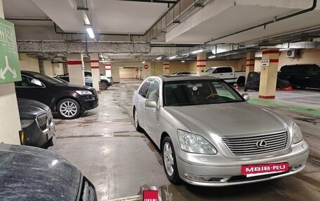 Lexus LS III, 2004 год, 1 200 000 рублей, 2 фотография