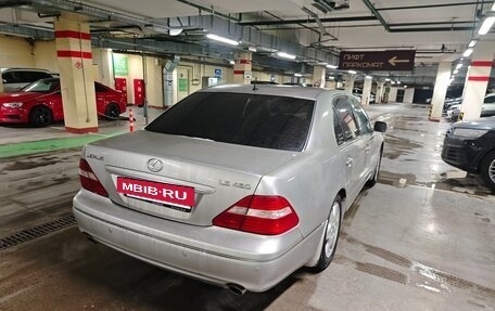 Lexus LS III, 2004 год, 1 200 000 рублей, 6 фотография