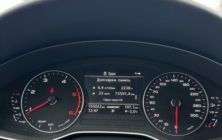 Audi A4, 2018 год, 2 900 000 рублей, 15 фотография