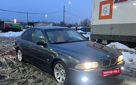 BMW 5 серия, 1999 год, 645 000 рублей, 7 фотография