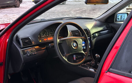 BMW 3 серия, 2002 год, 450 000 рублей, 11 фотография