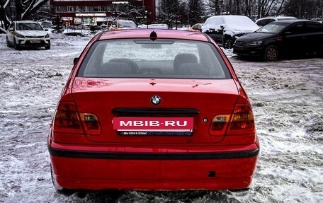 BMW 3 серия, 2002 год, 450 000 рублей, 5 фотография