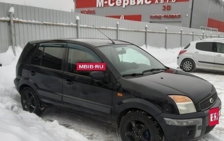 Ford Fusion I, 2007 год, 310 000 рублей, 2 фотография