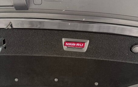 BMW 8 серия, 2023 год, 12 700 000 рублей, 13 фотография