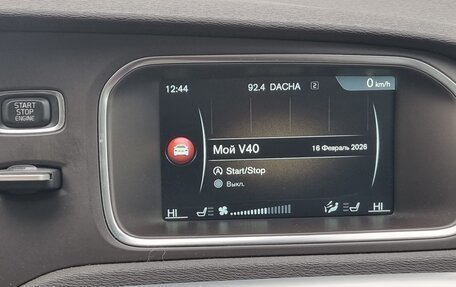 Volvo V40 Cross Country I, 2014 год, 1 700 000 рублей, 29 фотография