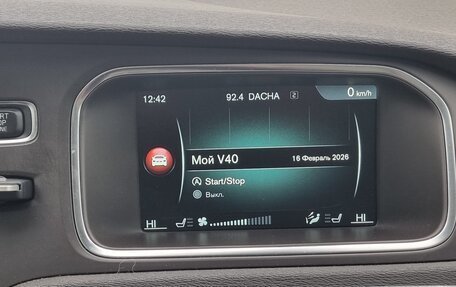 Volvo V40 Cross Country I, 2014 год, 1 700 000 рублей, 27 фотография