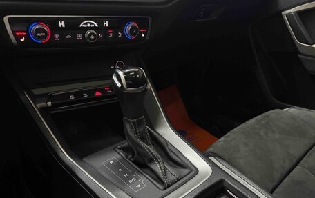 Audi Q3, 2021 год, 2 533 000 рублей, 14 фотография