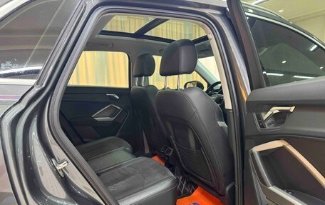 Audi Q3, 2021 год, 2 533 000 рублей, 16 фотография