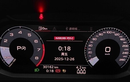 Audi Q3, 2021 год, 2 533 000 рублей, 12 фотография