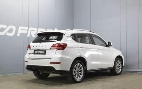 Haval H2, 2018 год, 1 150 000 рублей, 2 фотография