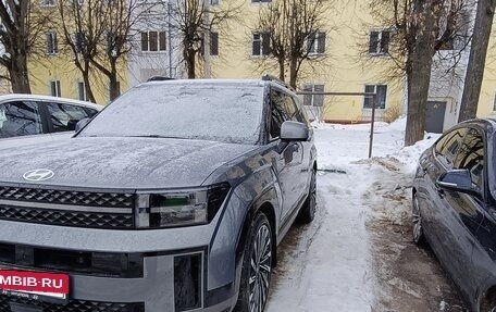 Hyundai Santa Fe IV, 2024 год, 5 850 000 рублей, 2 фотография