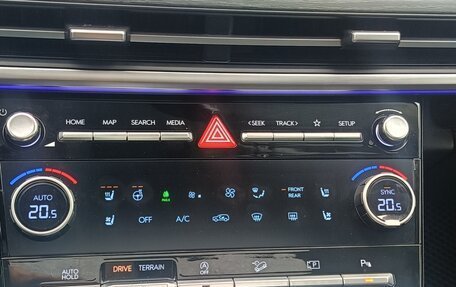 Hyundai Santa Fe IV, 2024 год, 5 850 000 рублей, 9 фотография