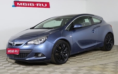 Opel Astra J, 2013 год, 949 990 рублей, 1 фотография