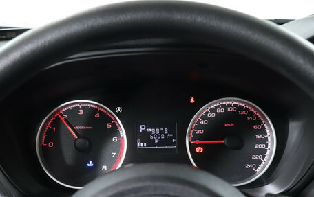 Subaru Forester, 2019 год, 2 759 000 рублей, 11 фотография