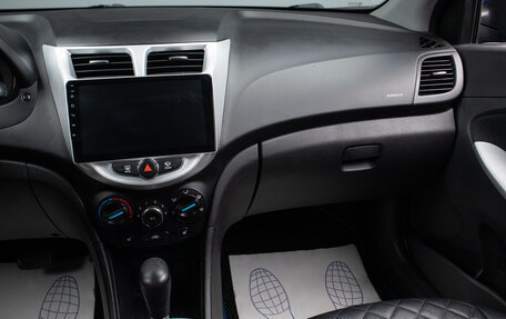 Hyundai Solaris II рестайлинг, 2012 год, 699 000 рублей, 11 фотография