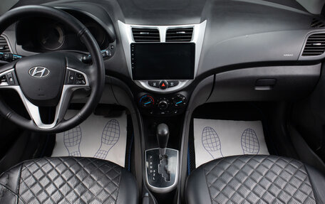 Hyundai Solaris II рестайлинг, 2012 год, 699 000 рублей, 8 фотография