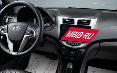 Hyundai Solaris II рестайлинг, 2012 год, 699 000 рублей, 9 фотография