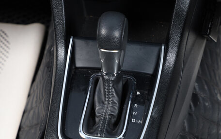 Subaru Levorg I, 2019 год, 1 849 000 рублей, 16 фотография