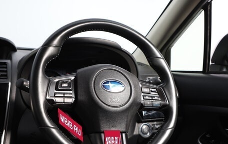 Subaru Levorg I, 2019 год, 1 849 000 рублей, 12 фотография