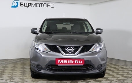 Nissan Qashqai, 2016 год, 1 249 990 рублей, 2 фотография
