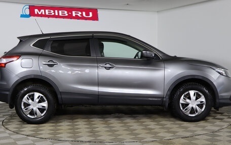 Nissan Qashqai, 2016 год, 1 249 990 рублей, 4 фотография