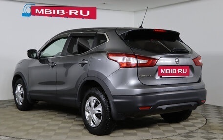 Nissan Qashqai, 2016 год, 1 249 990 рублей, 7 фотография