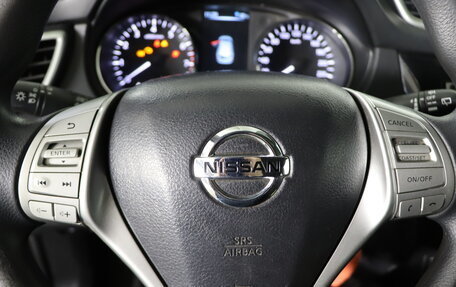 Nissan Qashqai, 2016 год, 1 249 990 рублей, 11 фотография