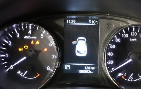 Nissan Qashqai, 2016 год, 1 249 990 рублей, 16 фотография