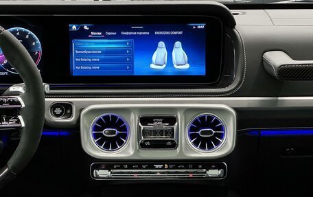 Mercedes-Benz G-Класс AMG, 2026 год, 34 000 000 рублей, 20 фотография