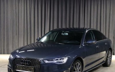 Audi A6, 2015 год, 2 149 000 рублей, 1 фотография