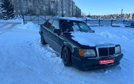 Mercedes-Benz W124, 1990 год, 190 000 рублей, 1 фотография