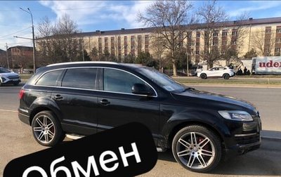 Audi Q7, 2007 год, 800 000 рублей, 1 фотография