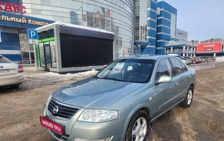 Nissan Almera Classic, 2008 год, 500 000 рублей, 1 фотография